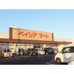 ショッピング施設