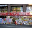 ショッピング施設