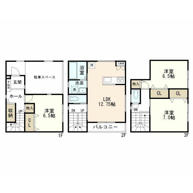 延床94.39㎡（1階23.18㎡・2階37.26㎡・3階33.95㎡）間取り：3LDK 現況と図面が異なる場合は、現況を優先と