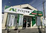 情報提供会社