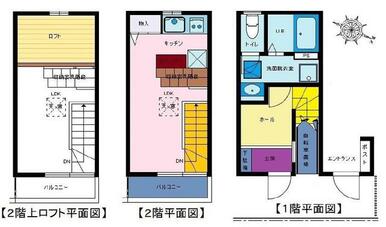 １Ｆ部分に専用の自転車置き場があります。