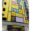 販売店
