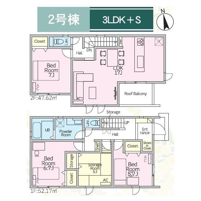 ２号棟　間取り図
