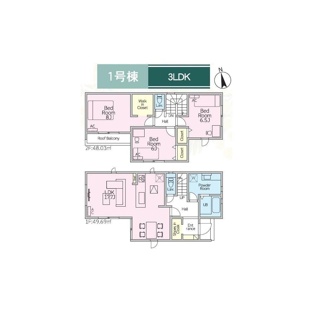 Casa 3LDK em Komaki — foto 4 de 12