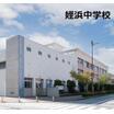 中学校