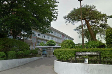 川越市立高階中学校