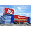 販売店