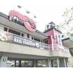 飲食店
