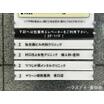 病院