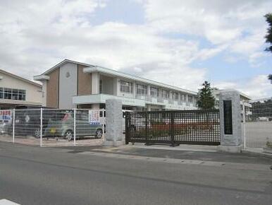 西原小学校　1822ｍ/徒歩23分、車5分