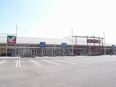 ヨークベニマル大田原店　1148ｍ/徒歩15分、車3分