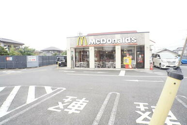 マクドナルド４号線雀宮店