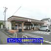 コンビニ