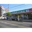 販売店