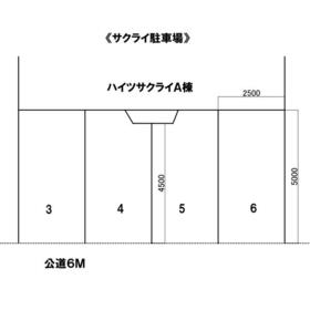 平面図