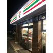コンビニ