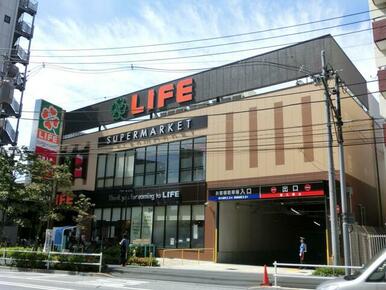 ライフ若松河田駅前店