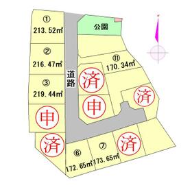 地形図等