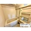 バス/シャワー