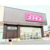 ショッピング施設