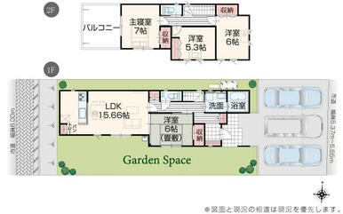 １号棟間取図