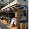 コンビニ