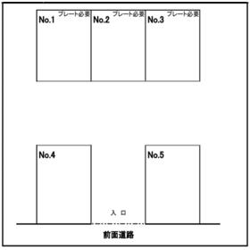 平面図