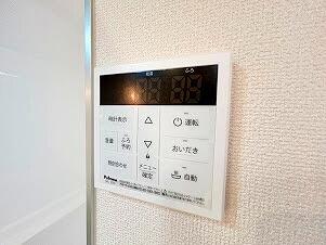 「給湯リモコン」追い炊き機能もございます。