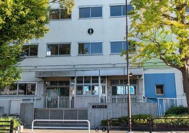 下鎌田小学校