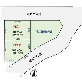 地形図等