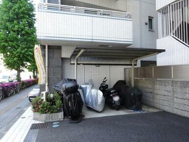 バイク置き場※空き要確認！