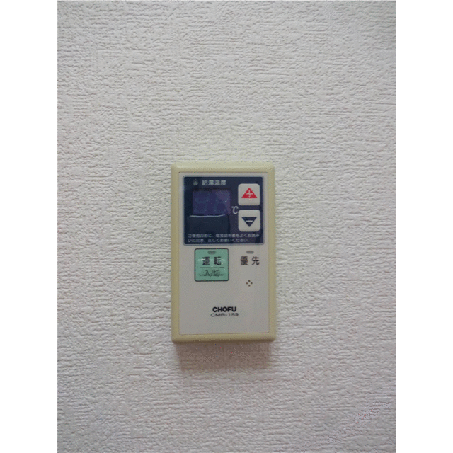 ＹＳハイム１０１　１Ｋ　横須賀市追浜町１丁目