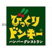 飲食店