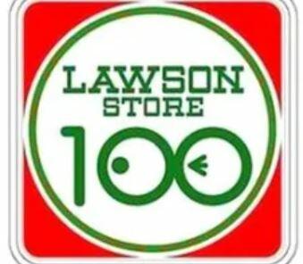 ローソンストア１００　ＬＳ渋谷本町六丁目店