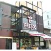 ショッピング施設