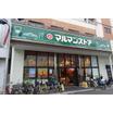 ショッピング施設