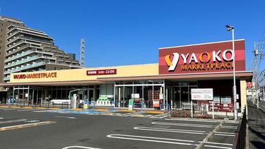 ヤオコー相模原鹿沼台店