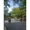 公園