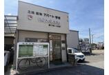 情報提供会社