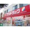 ショッピング施設