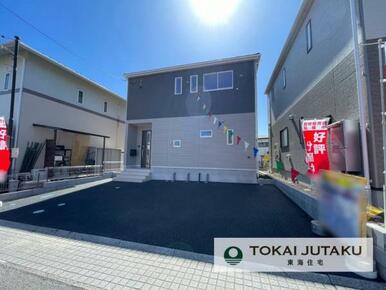 2号棟・完成済物件！即入居可能。お気軽にお問い合わせください！