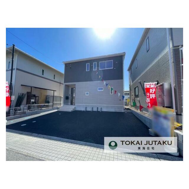 2号棟・完成済物件！即入居可能。お気軽にお問い合わせください！