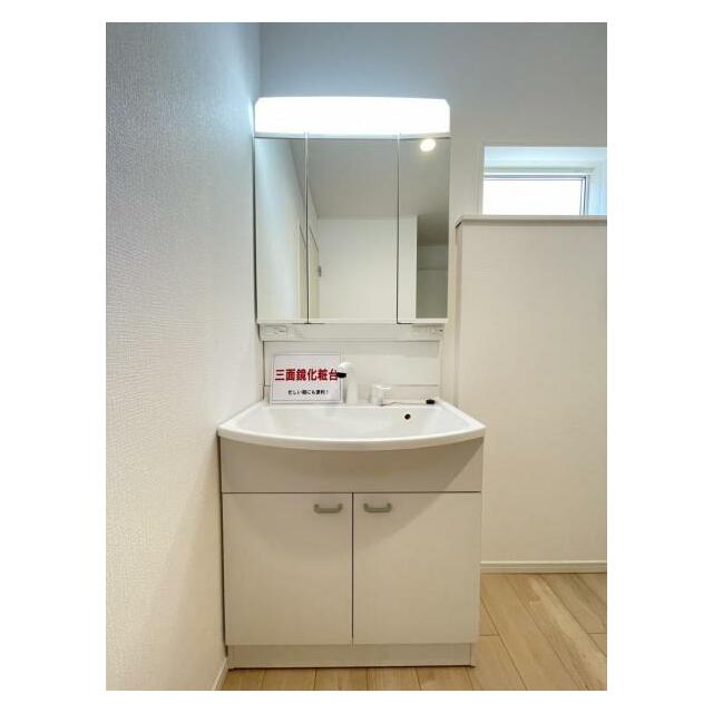 水が流れやすく汚れがたまりにくい設計でお手入れもらくらくです！