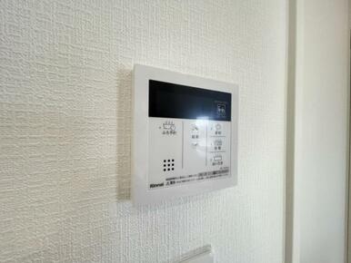 訪問者がひといつでも暖かい湯船に入れる追焚き炊き機能付き＾＾