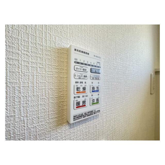 浴室暖房乾燥機は入浴時以外の衣類乾燥室としても利用できるので雨の日のお洗濯も解決！