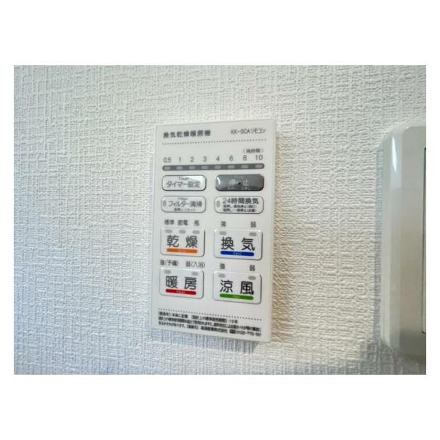 浴室暖房乾燥機は入浴時以外の衣類乾燥室としても利用できるので雨の日のお洗濯も解決！