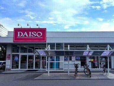 ダイソー北本南店