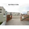 小学校
