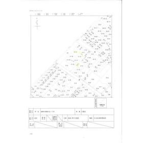地形図等