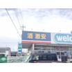 ショッピング施設